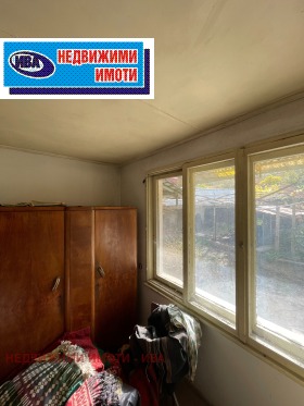 ������� ���� | Imot.bg � ����� ������ 7