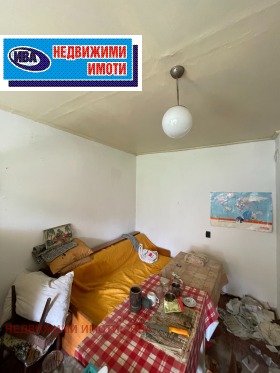 ������� ���� | Imot.bg � ����� ������ 5