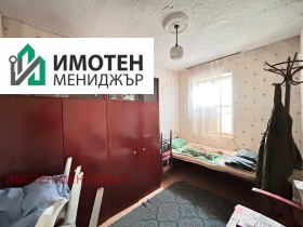 ������� ���� | Imot.bg � ����� ������ 15