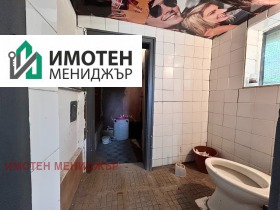 ������� ���� | Imot.bg � ����� ������ 12