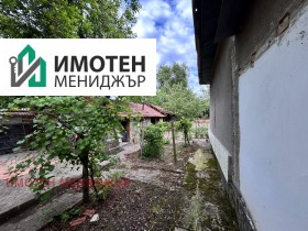 ������� ���� | Imot.bg � ����� ������ 3