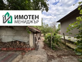 ������� ���� | Imot.bg � ����� ������ 5