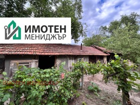 ������� ���� | Imot.bg � ����� ������ 6