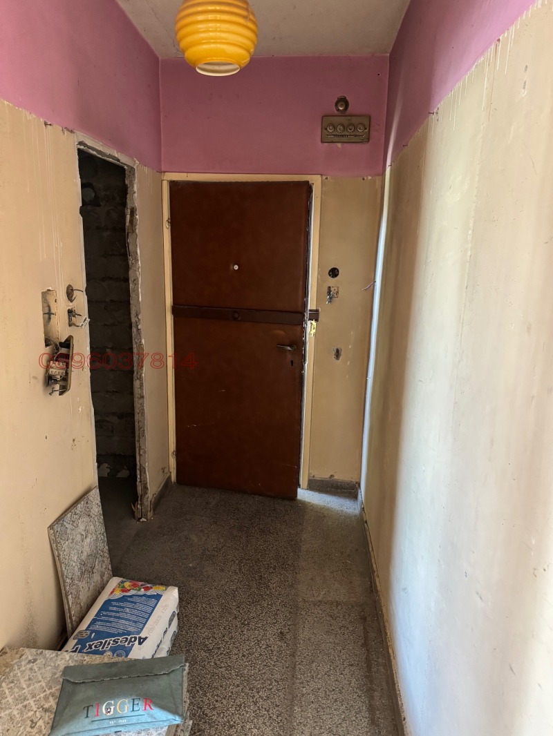 Te koop  1 slaapkamer Sofia , Dianabad , 56 m² | 13261884 - afbeelding [2]