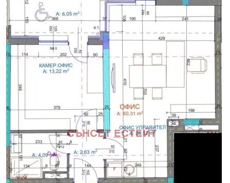 Til salg  Kontor Burgas , Bratya Miladinovi , 70 kvm | 91108436 - billede [2]