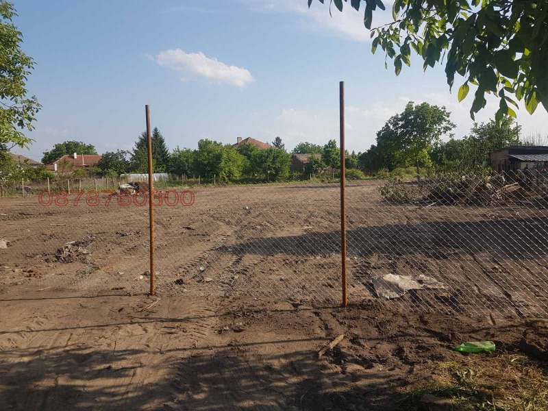 Продава ПАРЦЕЛ, гр. Мартен, област Русе