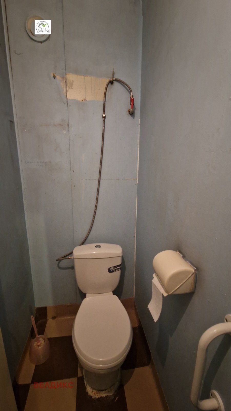 Продава 3-СТАЕН, гр. София, Връбница 1, снимка 5 - Апартаменти - 56202674