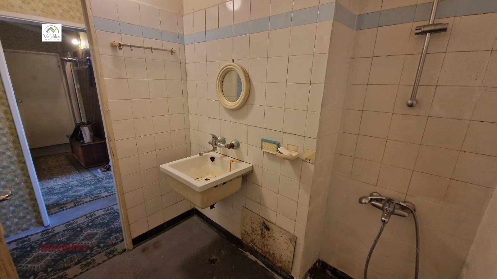 Продава 3-СТАЕН, гр. София, Връбница 1, снимка 9 - Апартаменти - 56202674