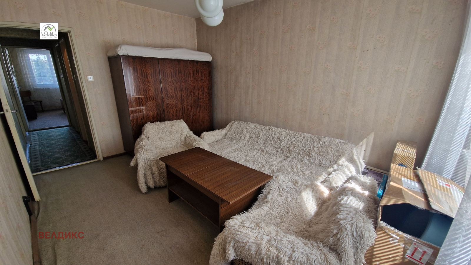 Продава 3-СТАЕН, гр. София, Връбница 1, снимка 12 - Апартаменти - 56202674