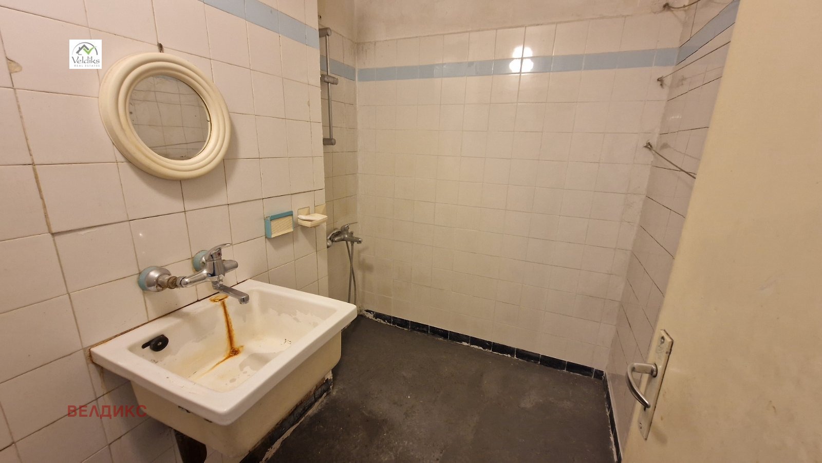 Продава 3-СТАЕН, гр. София, Връбница 1, снимка 8 - Апартаменти - 56202674