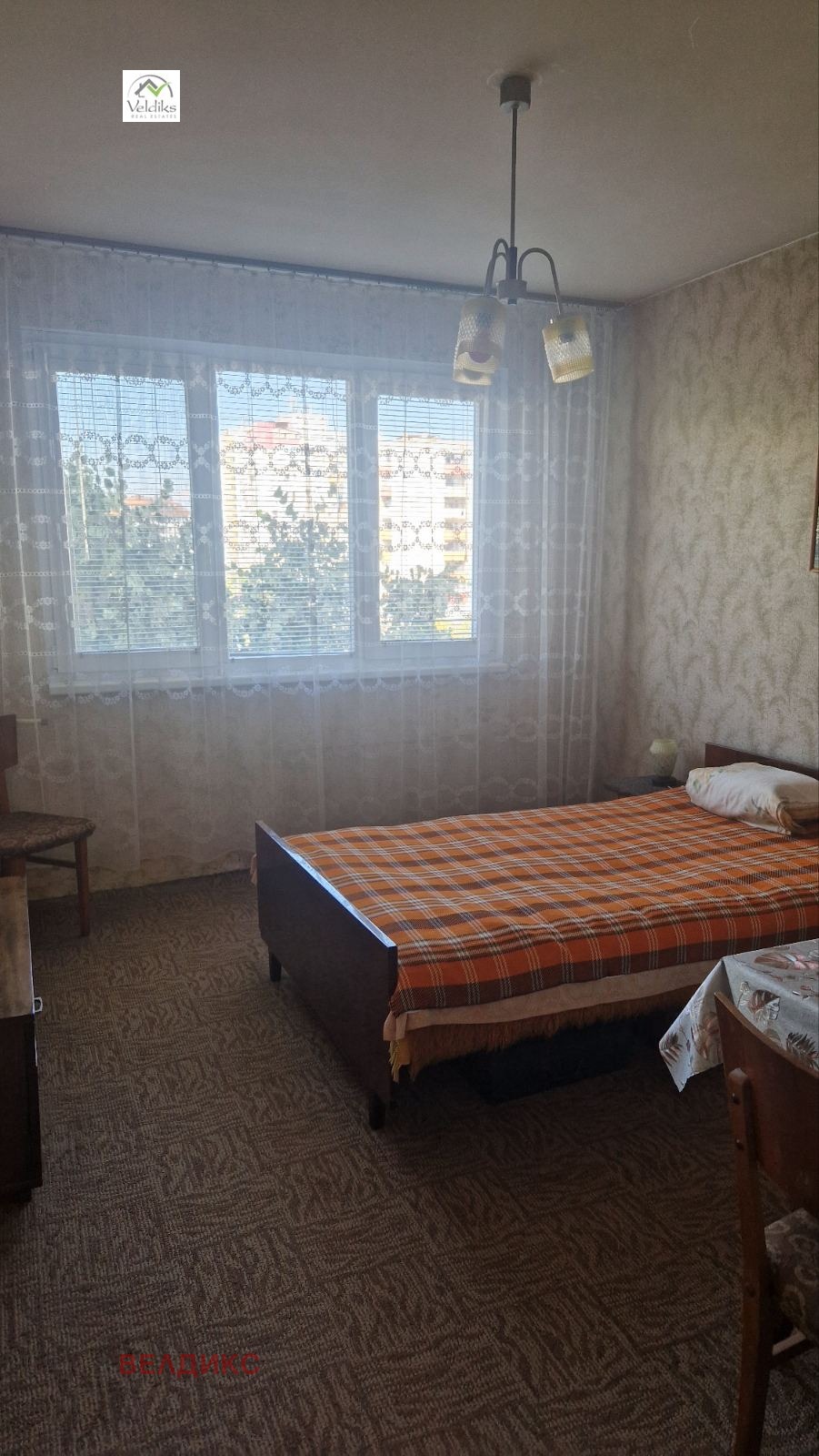 Продава 3-СТАЕН, гр. София, Връбница 1, снимка 11 - Апартаменти - 56202674