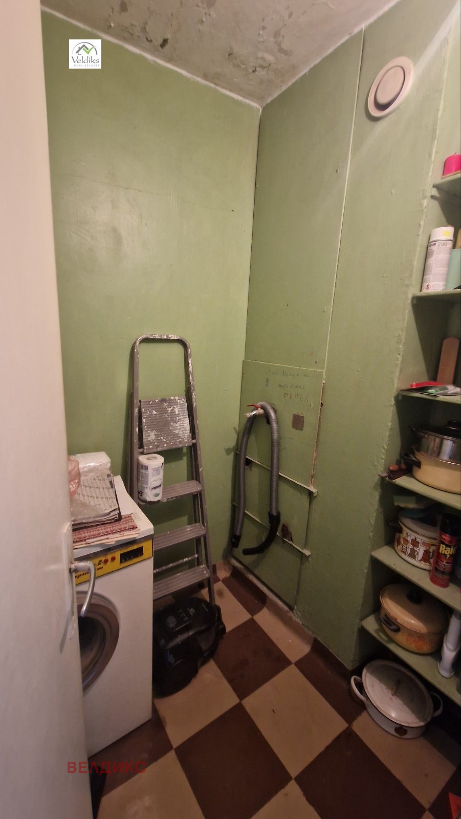 Продава 3-СТАЕН, гр. София, Връбница 1, снимка 14 - Апартаменти - 56202674