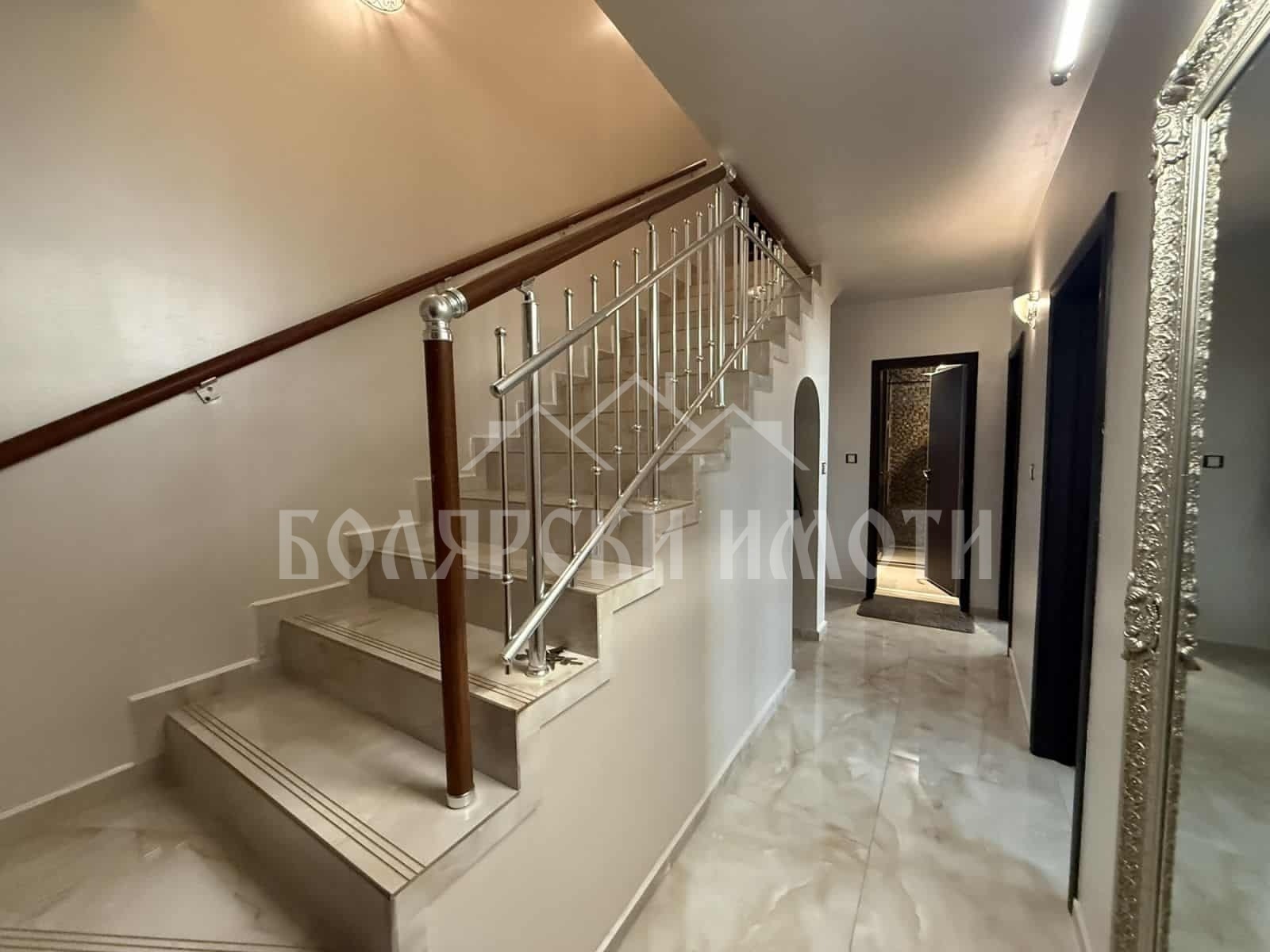 Продава КЪЩА, гр. Велико Търново, Център, снимка 10 - Къщи - 54111324