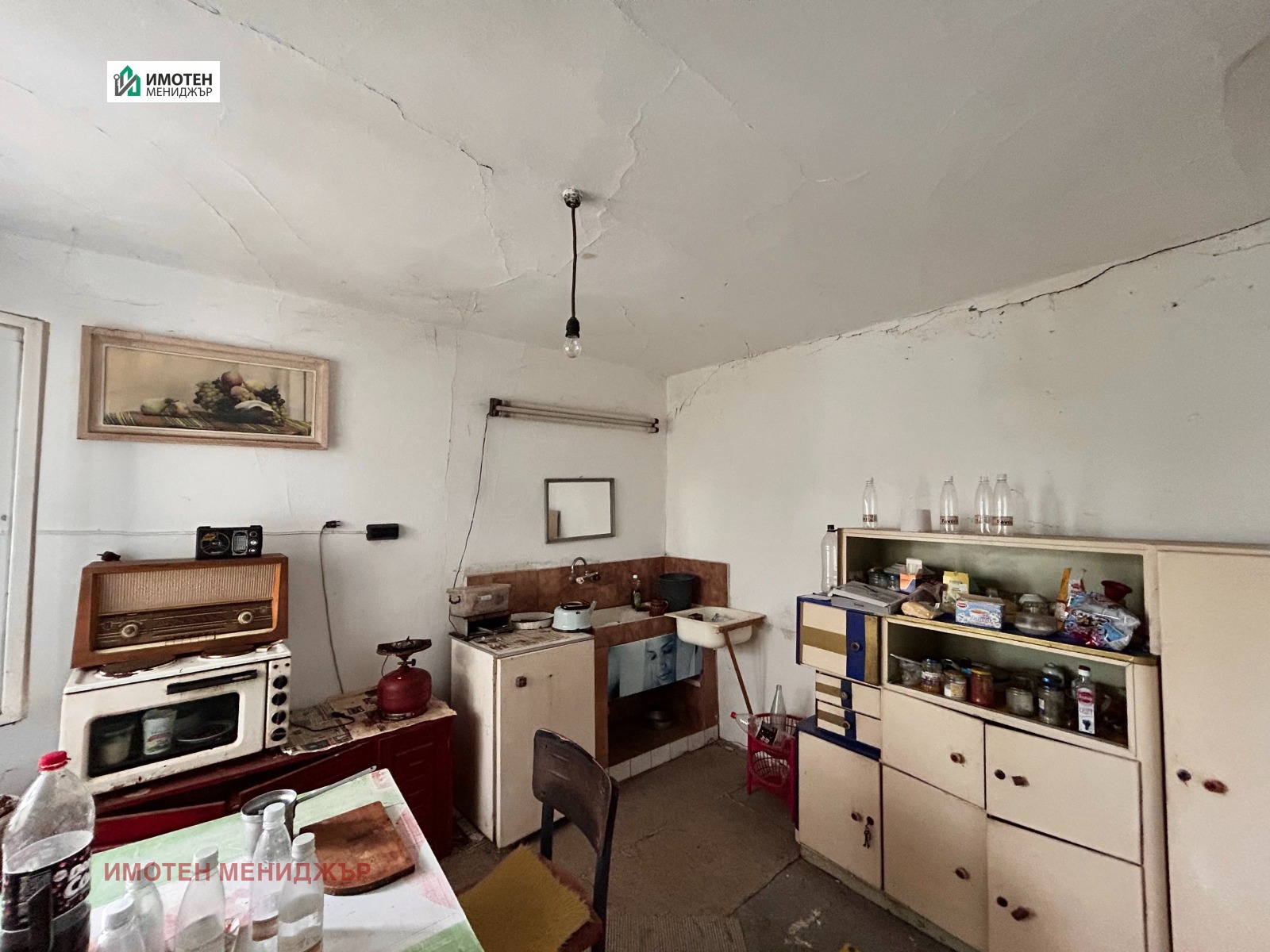 Продава КЪЩА, с. Обнова, област Плевен, снимка 14 - Къщи - 55949001