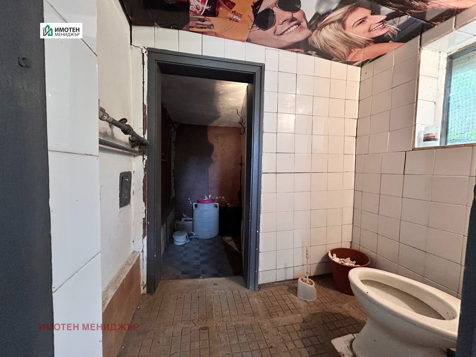 Продава КЪЩА, с. Обнова, област Плевен, снимка 12 - Къщи - 55949001