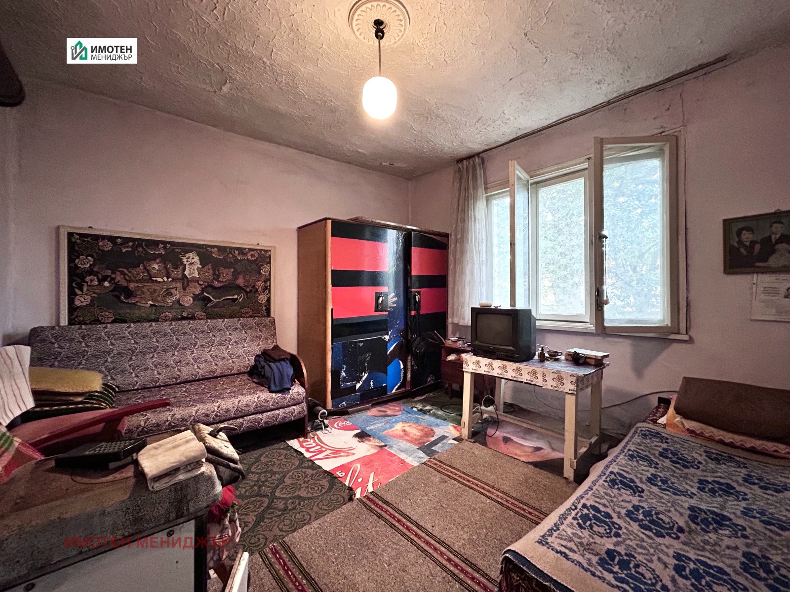Продава КЪЩА, с. Обнова, област Плевен, снимка 13 - Къщи - 55949001