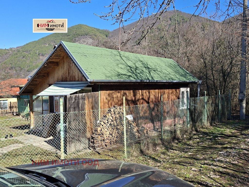 Продава ВИЛА, с. Владо Тричков, област София област, снимка 2 - Вили - 53660853