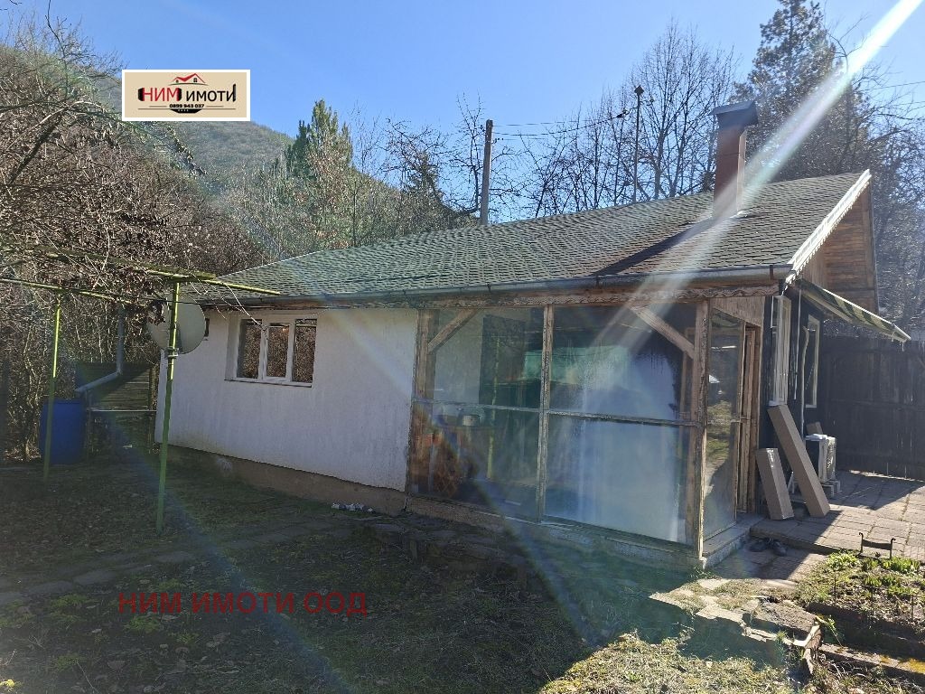 Продава ВИЛА, с. Владо Тричков, област София област, снимка 13 - Вили - 53660853