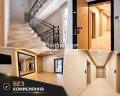 Продава МНОГОСТАЕН, гр. Пловдив, Кършияка, снимка 1