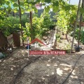 Продава ВИЛА, гр. Балчик, област Добрич, снимка 10