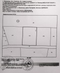 Продава ПАРЦЕЛ, гр. София, с. Железница, снимка 2