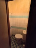 Продава 3-СТАЕН, град София, Дървеница • 206000 € • 10650544 — Holmes.bg