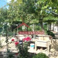 Продава ВИЛА, област Добрич, гр. Балчик • 105000 € • 38817038 — Holmes.bg