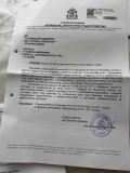 Продава ПАРЦЕЛ, град София, с. Войнеговци • 705470 € • 60671780 — Holmes.bg