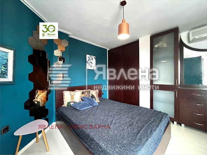 ������� 4-����� | Imot.bg � ����������� 9