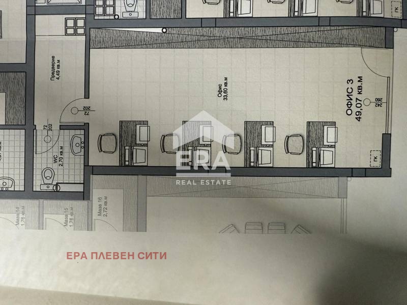 ������� ���� | Imot.bg � ����������� 2