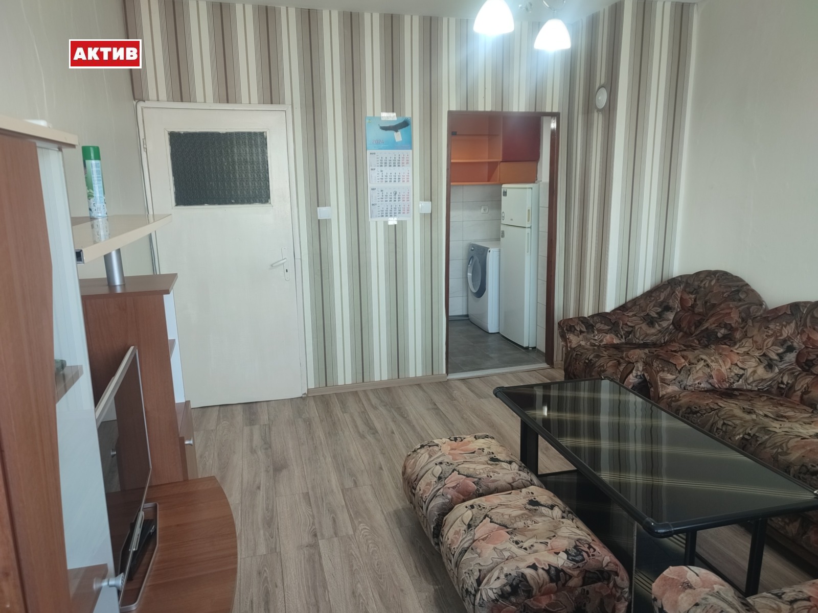 Продава 1-СТАЕН | Imot.bg — изображение 4