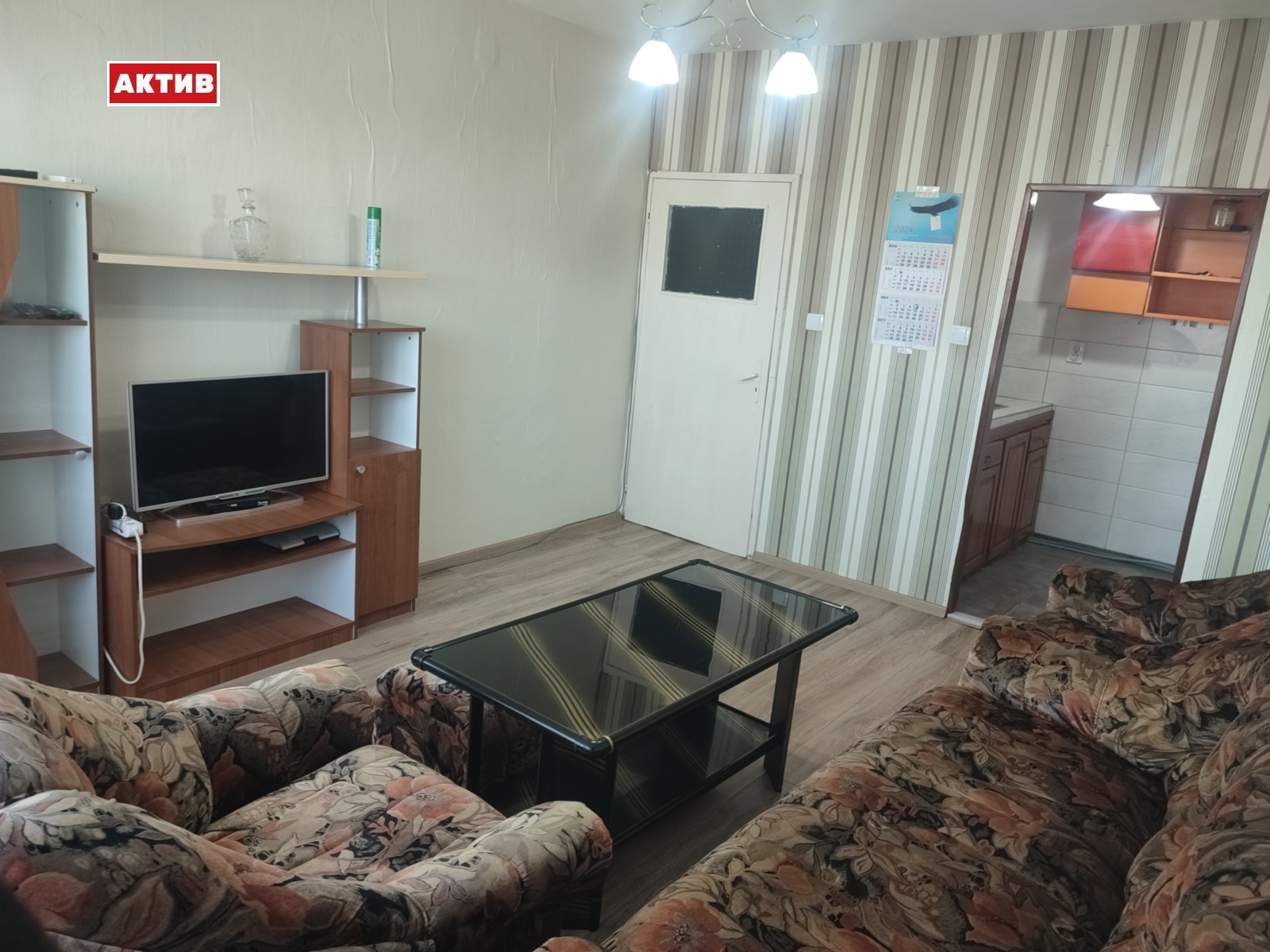 Продава 1-СТАЕН | Imot.bg — изображение 3