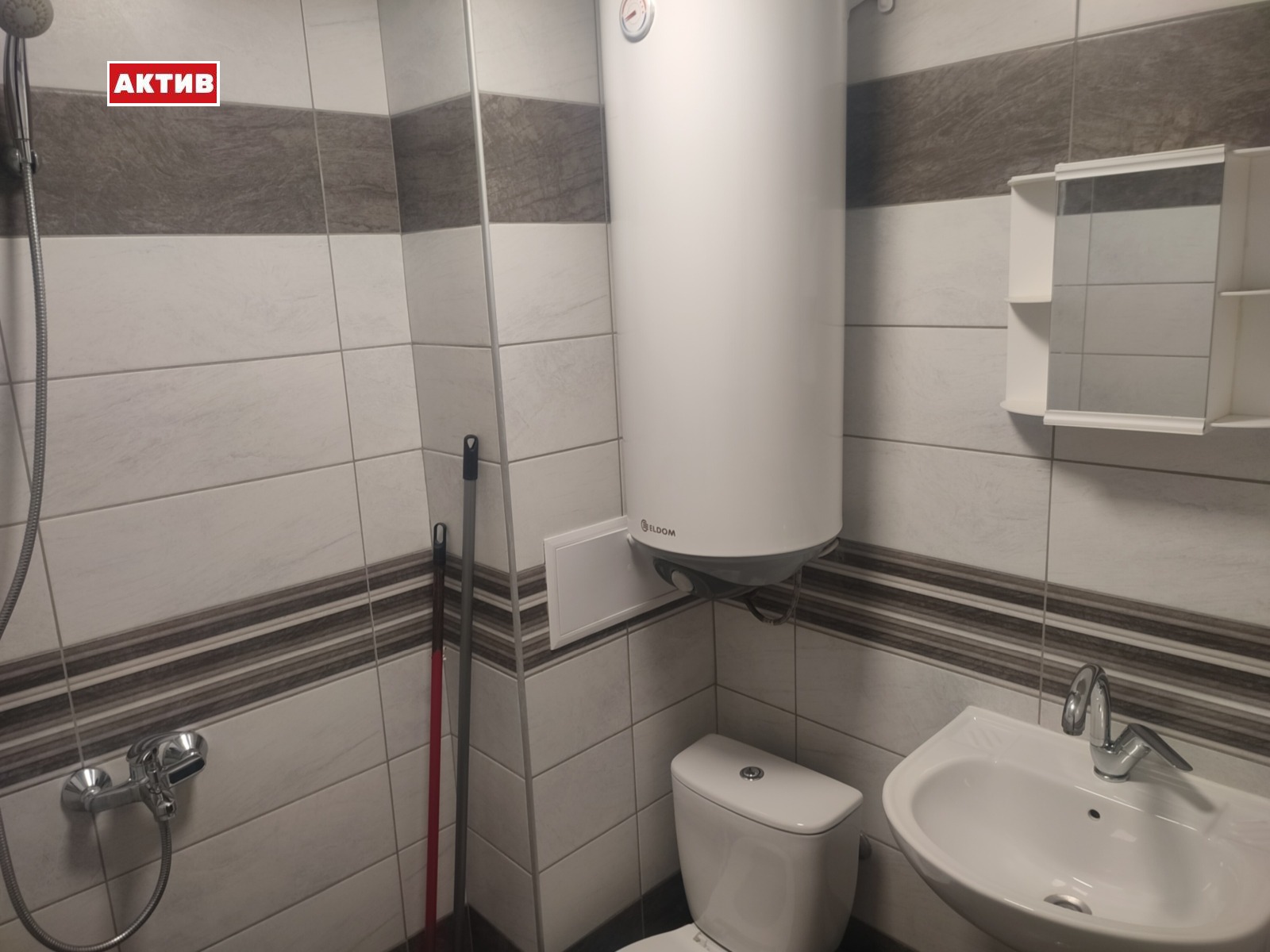 Продава 1-СТАЕН | Imot.bg — изображение 10