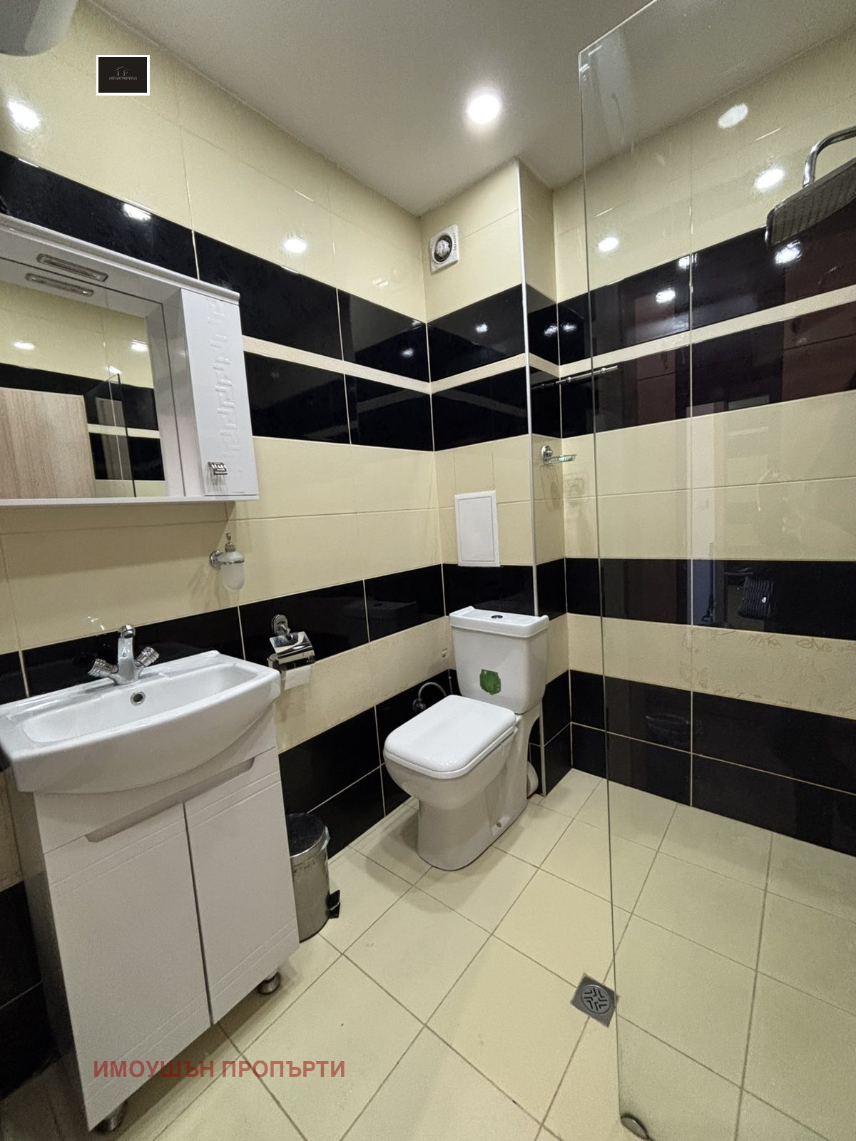 ������� 1-����� | Imot.bg � ����������� 7