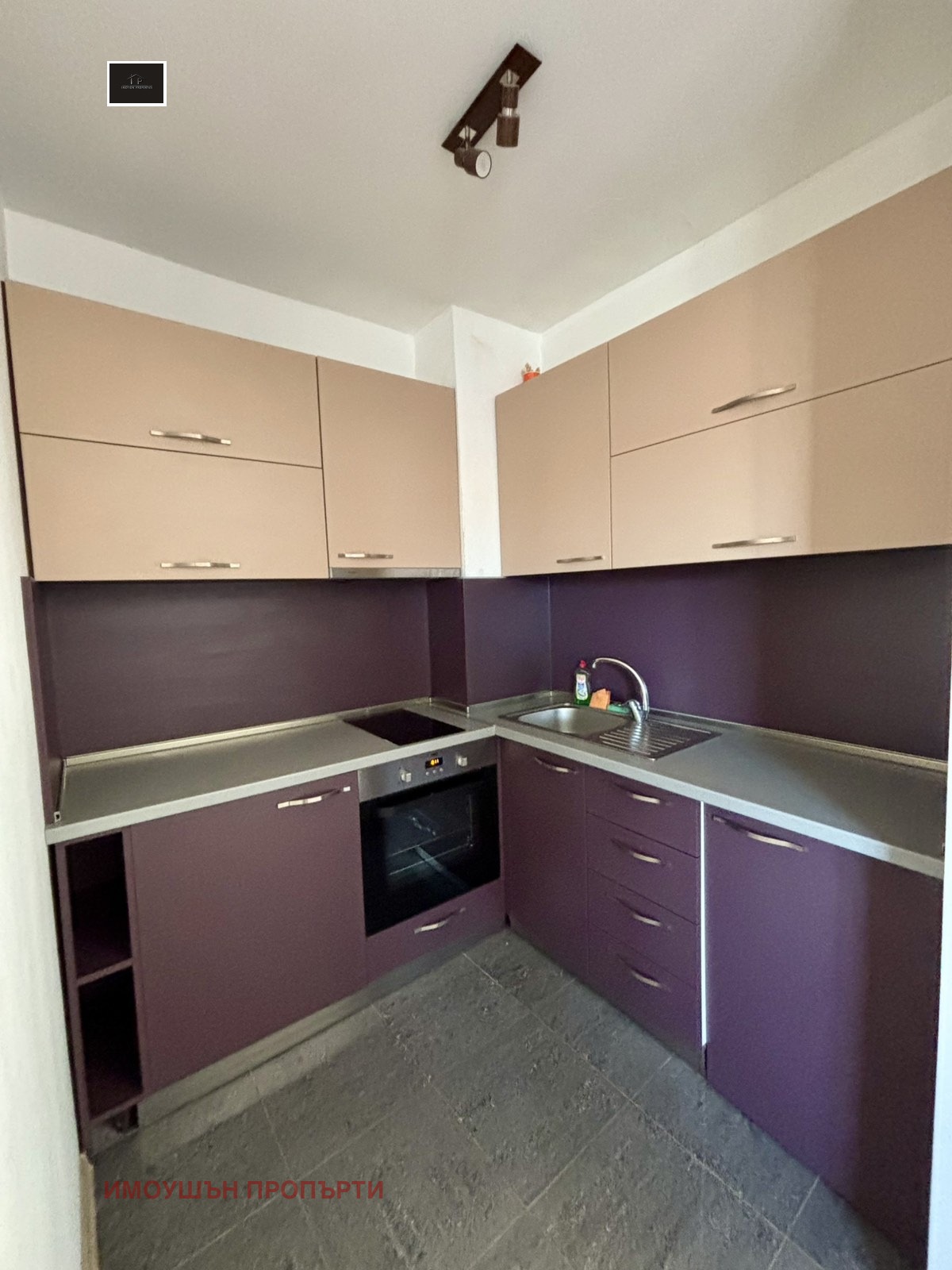 ������� 1-����� | Imot.bg � ����������� 1