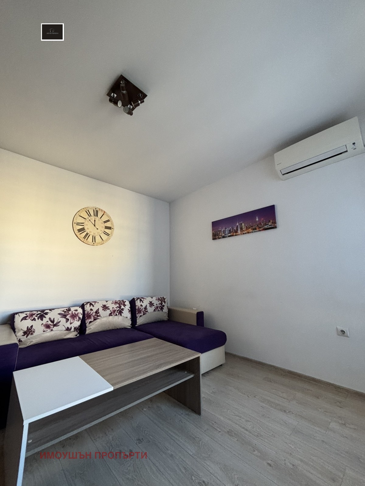 ������� 1-����� | Imot.bg � ����������� 2