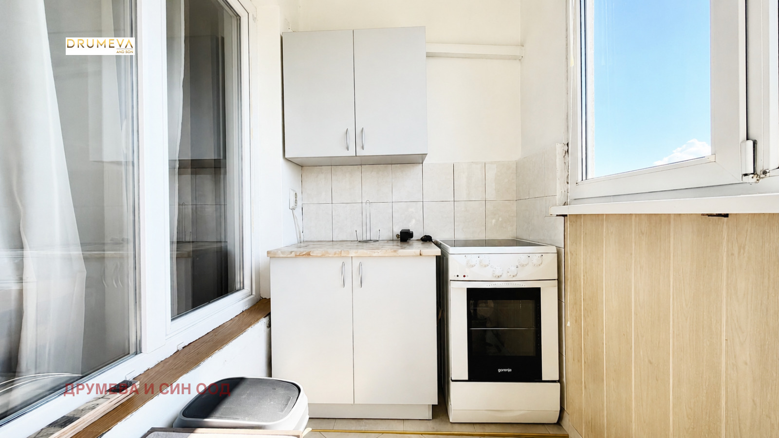 ������� 2-����� | Imot.bg � ����������� 4