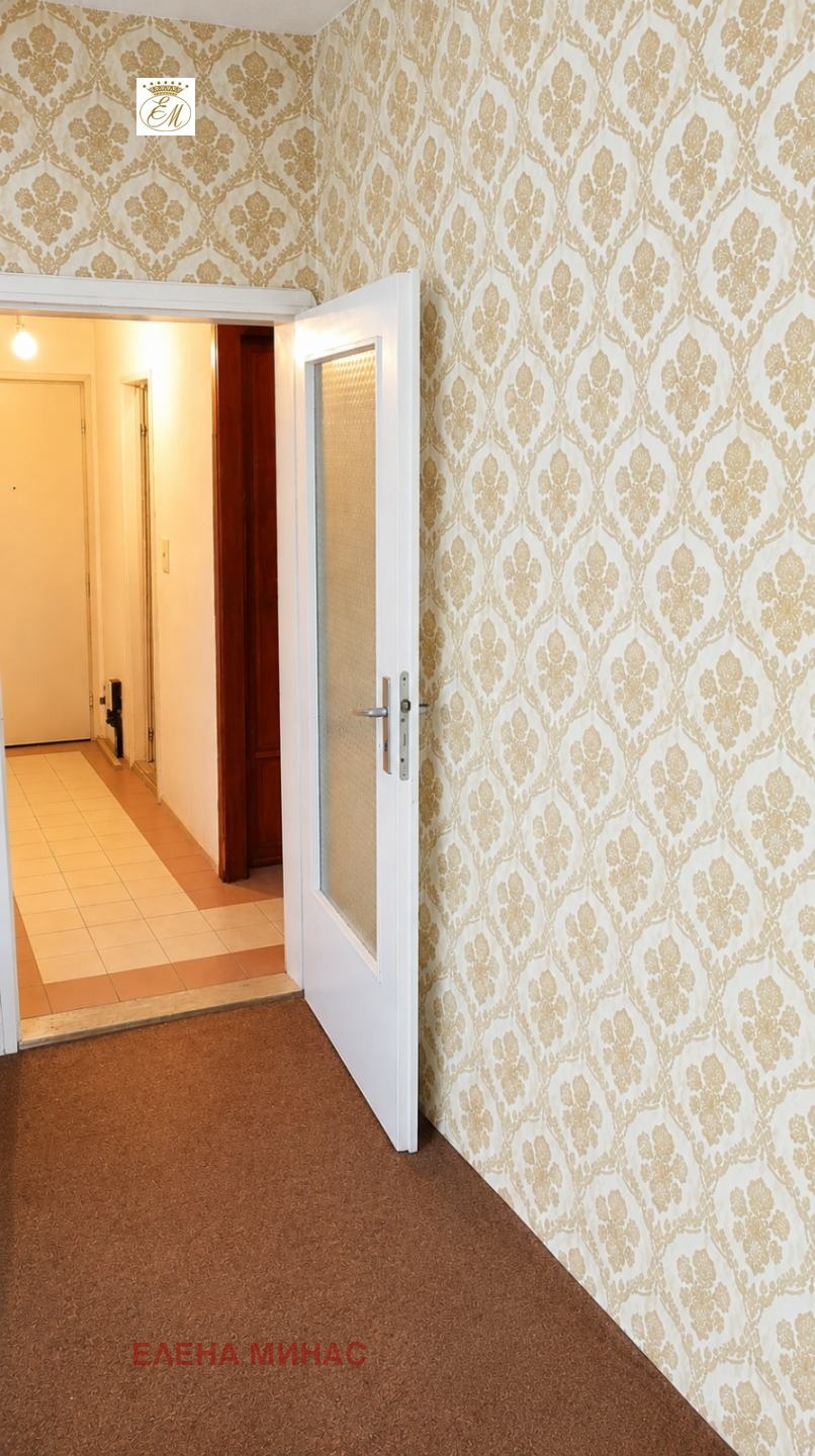������� 2-����� | Imot.bg � ����������� 11