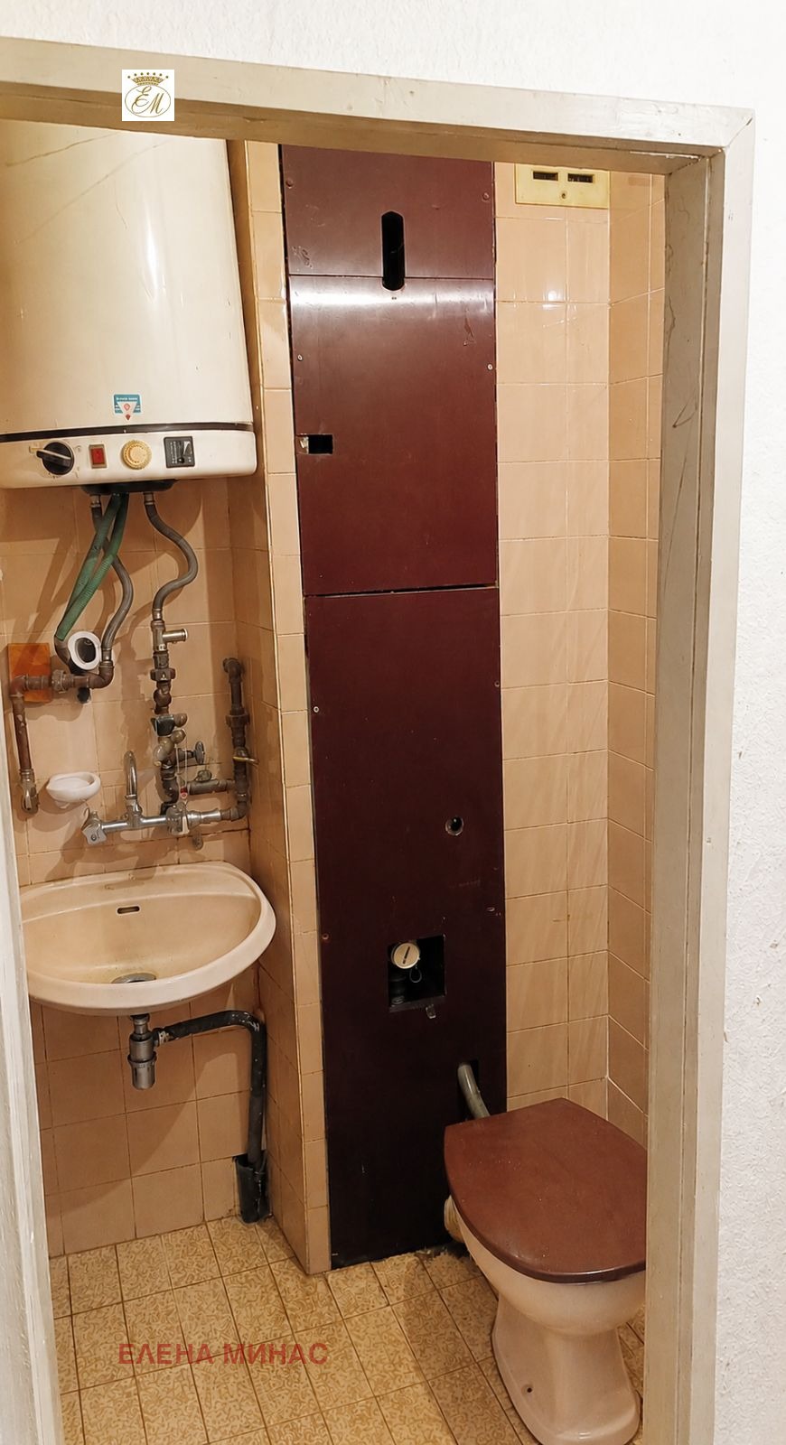 ������� 2-����� | Imot.bg � ����������� 6
