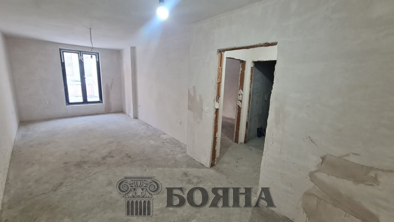 ������� 2-����� | Imot.bg � ����������� 5