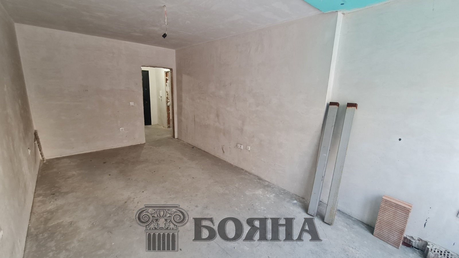 ������� 2-����� | Imot.bg � ����������� 8