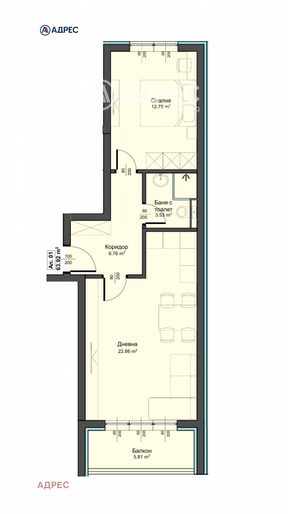 ������� 2-����� | Imot.bg � ����������� 1