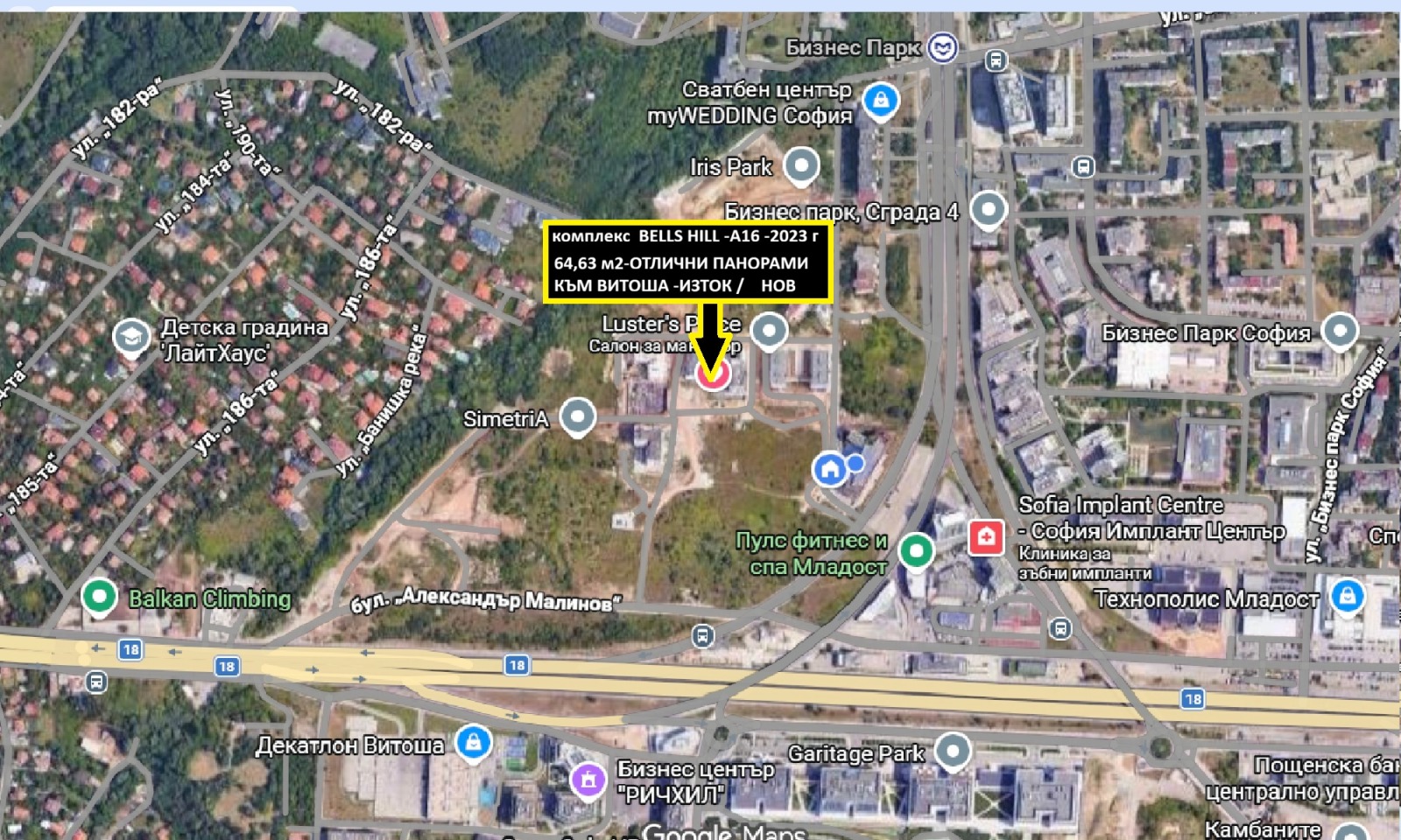 ������� 2-����� | Imot.bg � ����������� 2