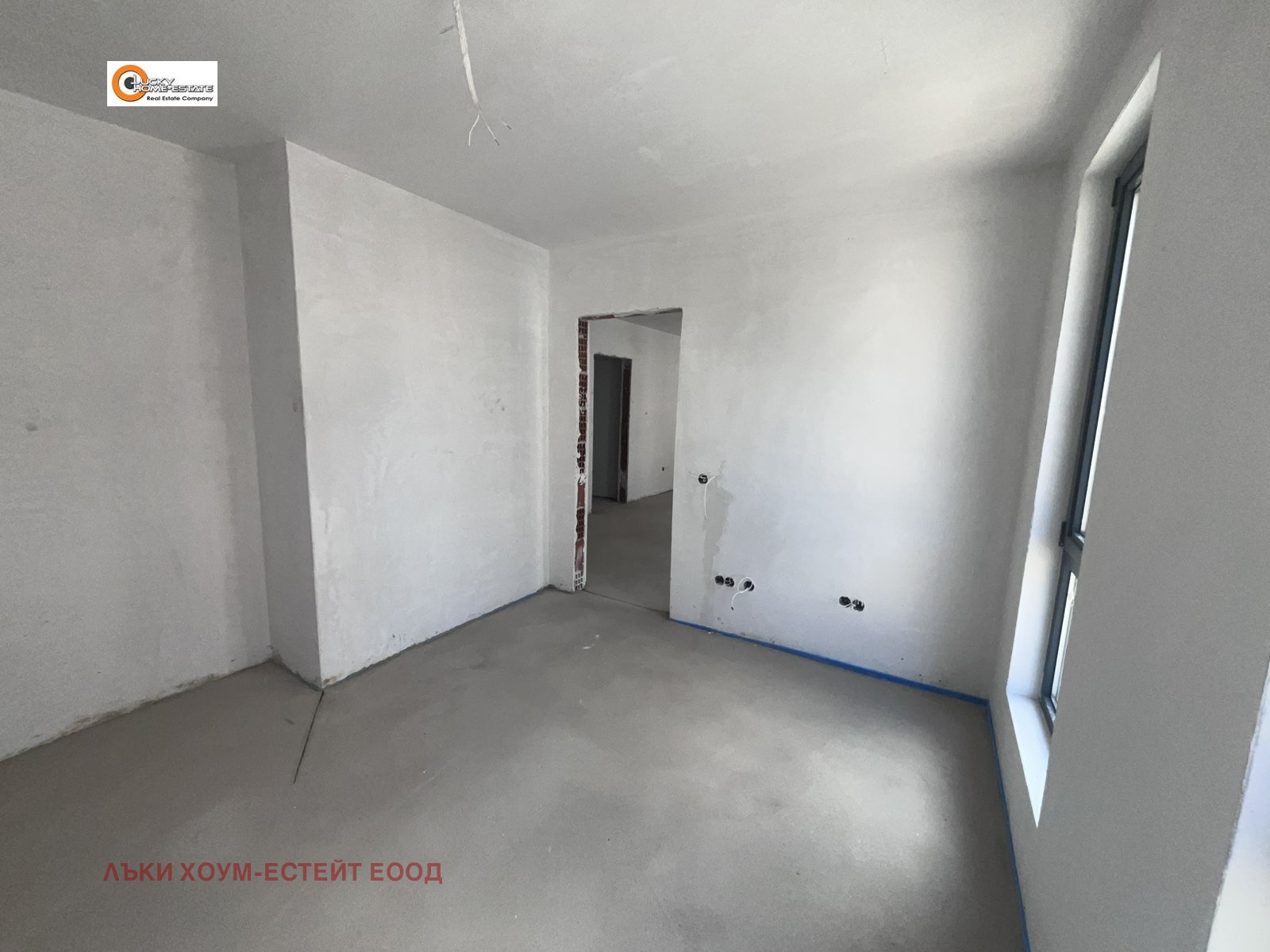 ������� 2-����� | Imot.bg � ����������� 5