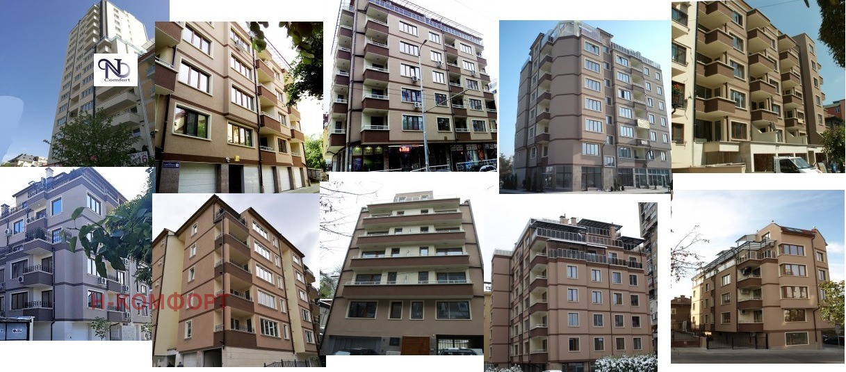 ������� 3-����� | Imot.bg � ����������� 8