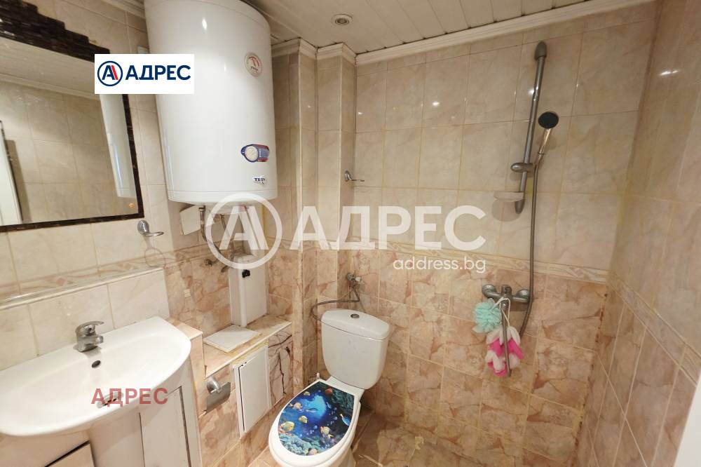 ������� 3-����� | Imot.bg � ����������� 14