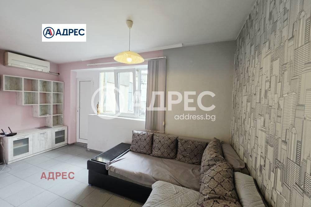������� 3-����� | Imot.bg � ����������� 3