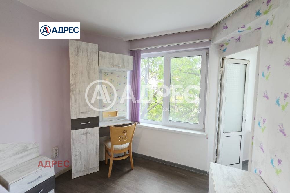 ������� 3-����� | Imot.bg � ����������� 10
