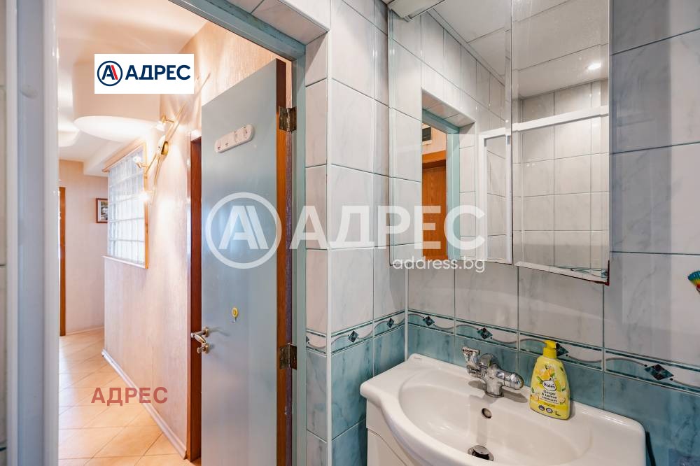 ������� 3-����� | Imot.bg � ����������� 14