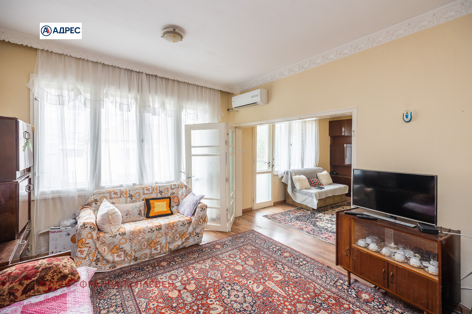 ������� ���� �� ���� | Imot.bg � ����������� 4